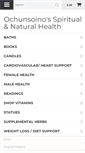 Mobile Screenshot of ochunsoino.com